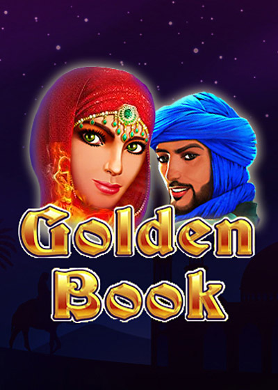 Golden Book